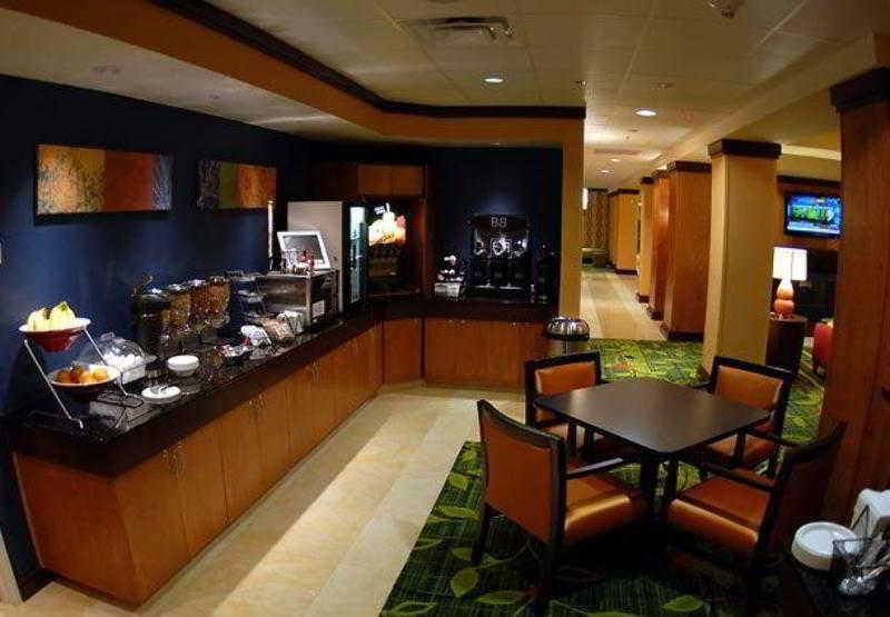 Fairfield Inn & Suites By Marriott Mobile Daphne/Eastern Shore Spanish Fort Restaurang bild